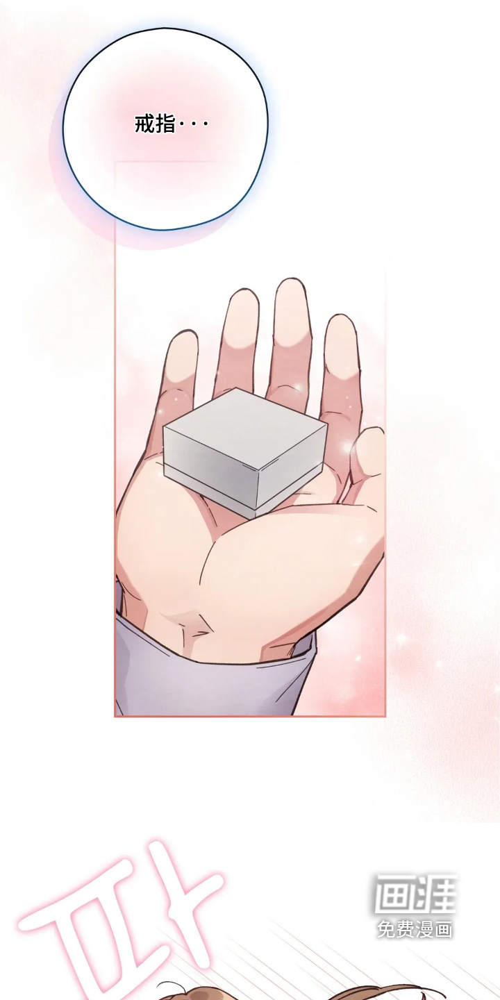 第46话14