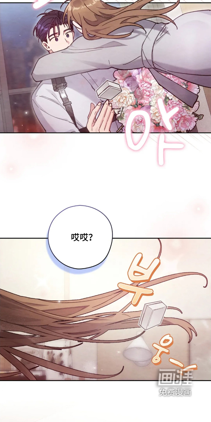 第46话15