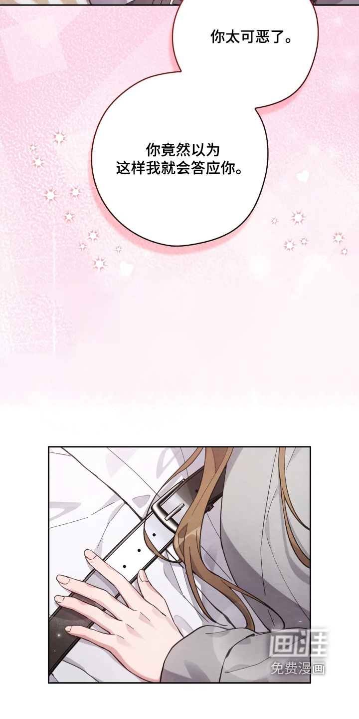 第46话19
