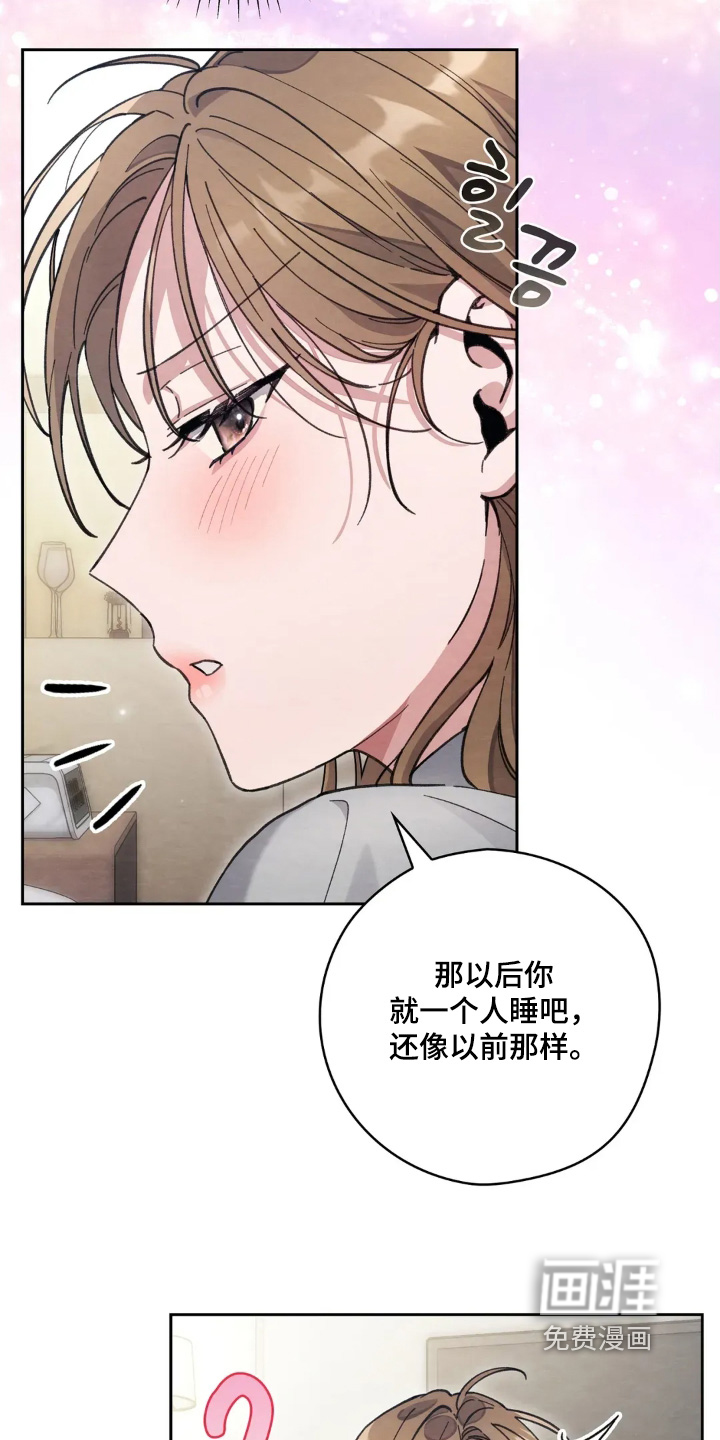 第46话2