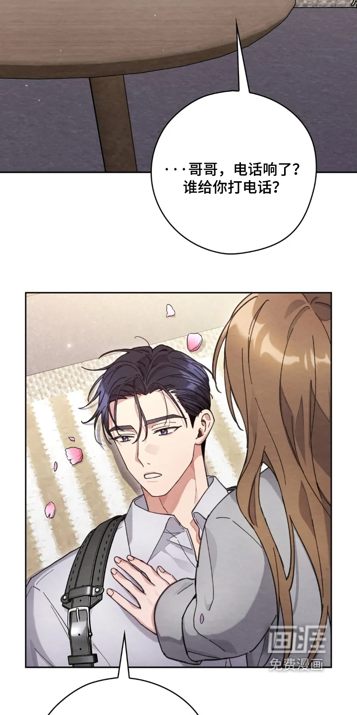第46话21