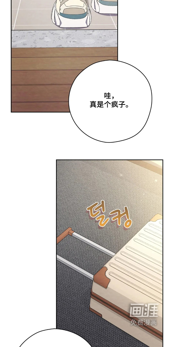 第46话24