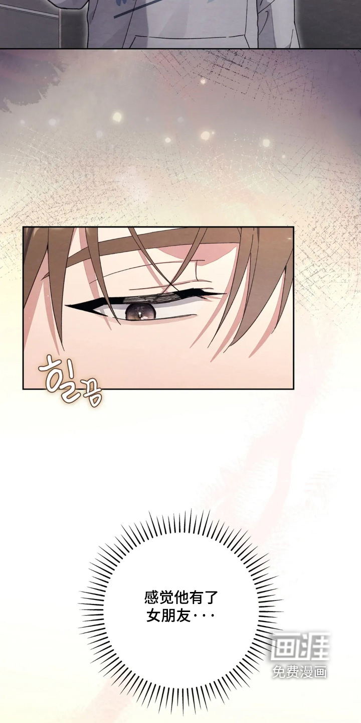 第46话26