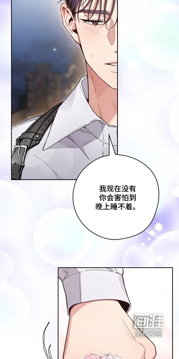 第46话4