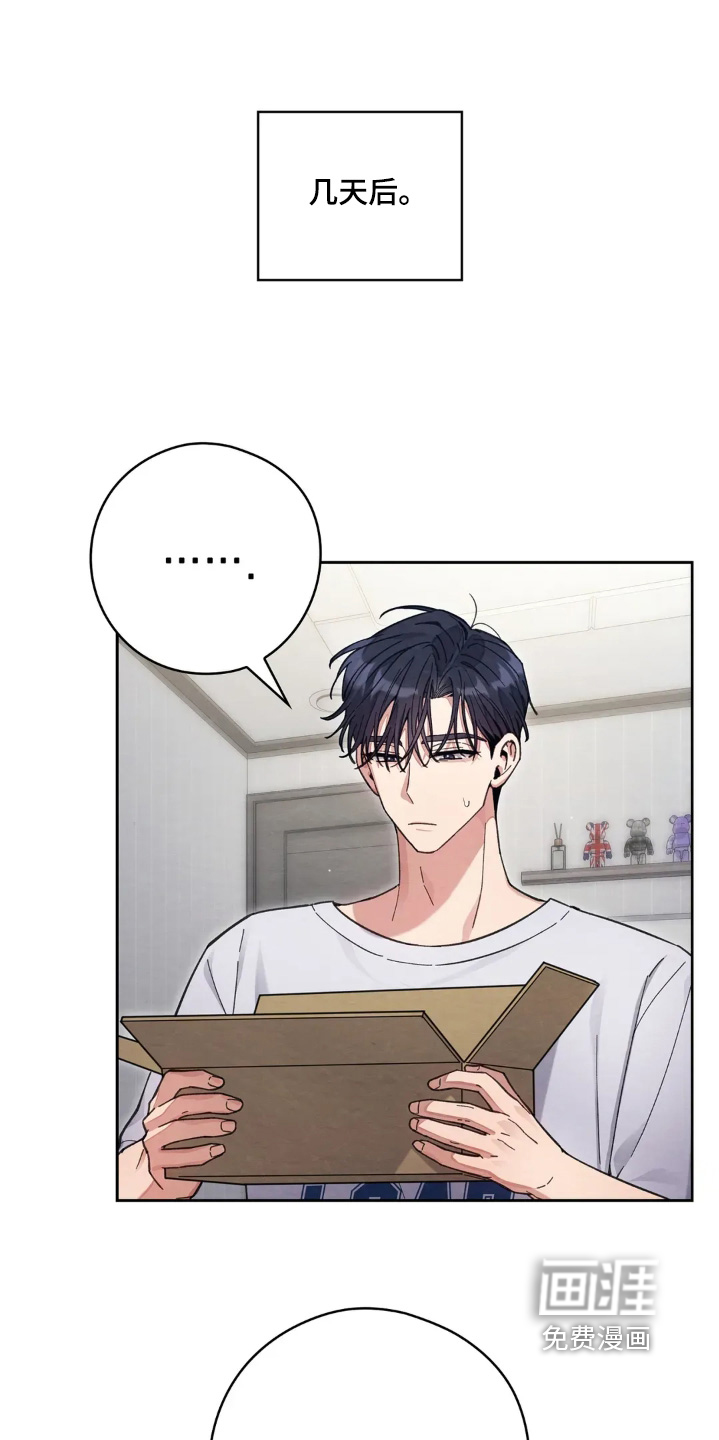 第45话0