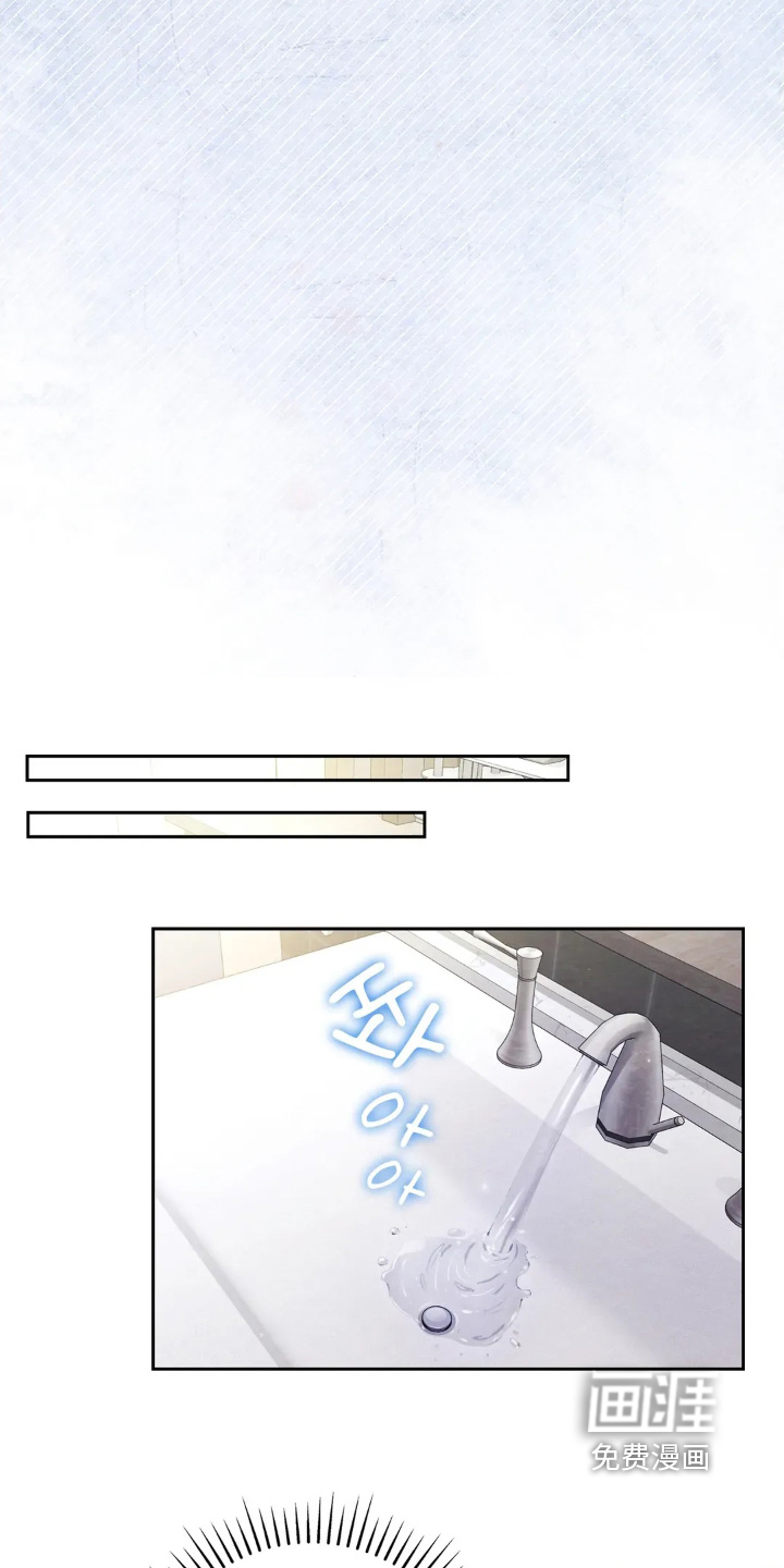 第45话23