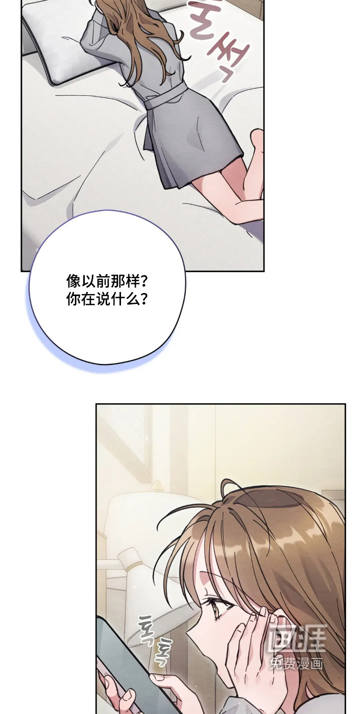 第45话28