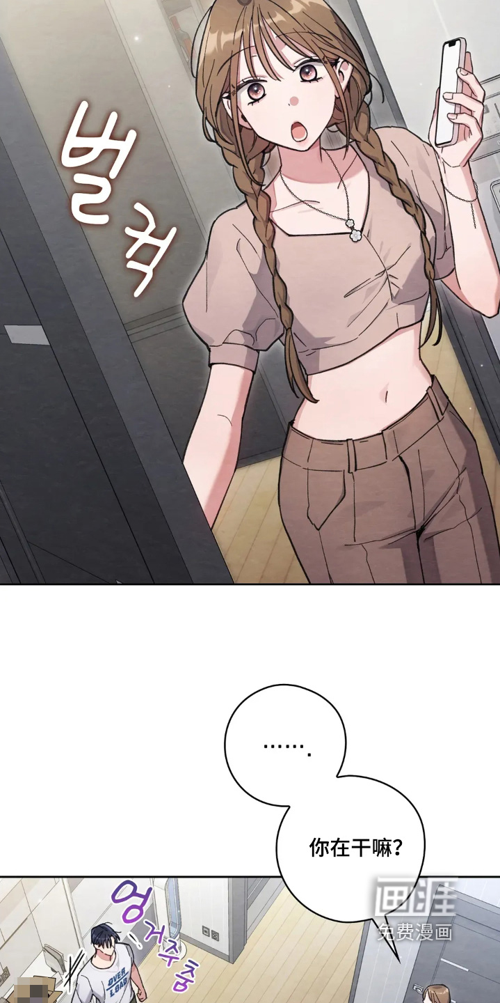 第45话4