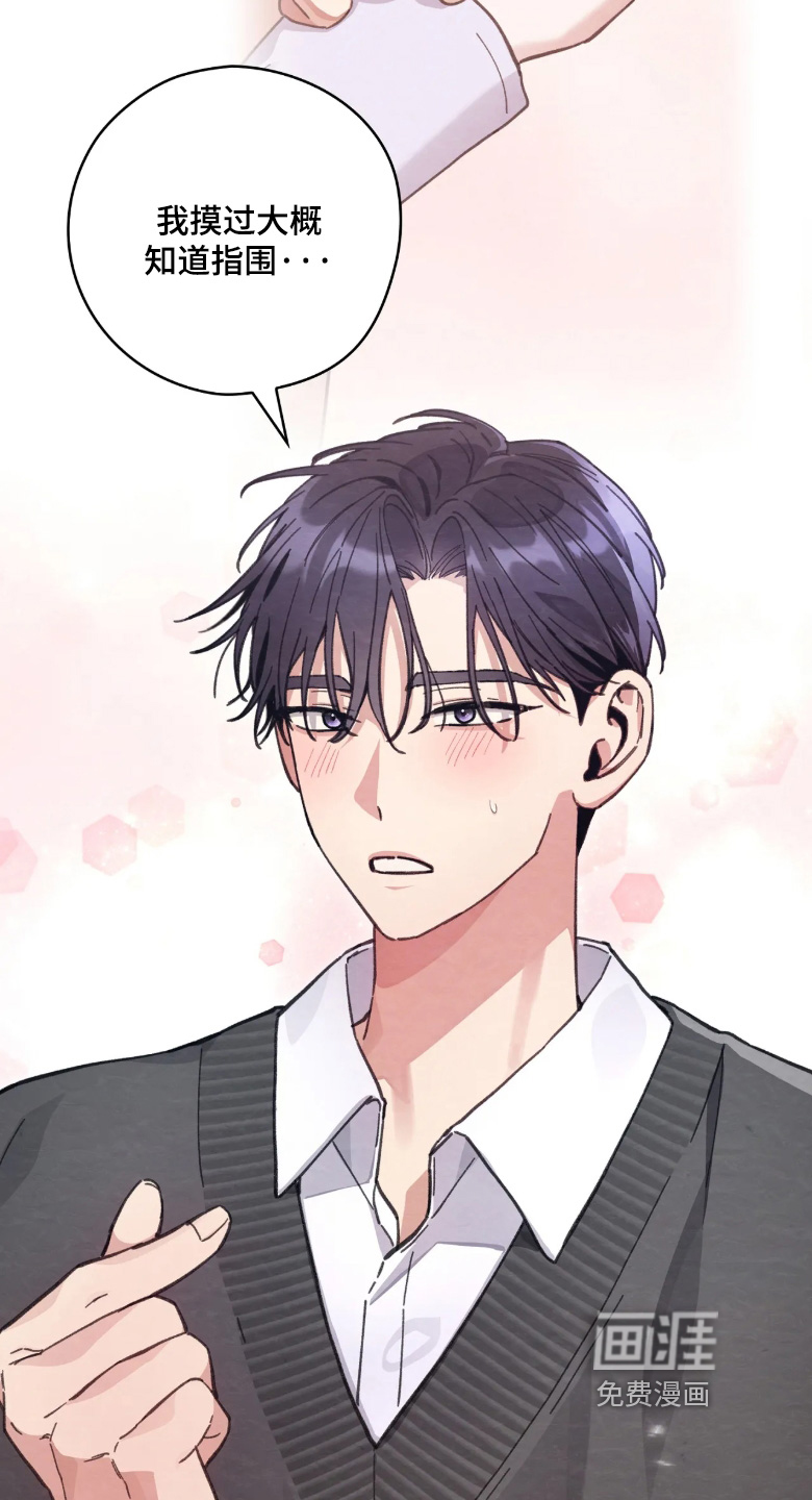第44话1