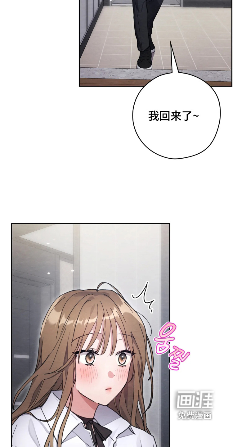 第44话19