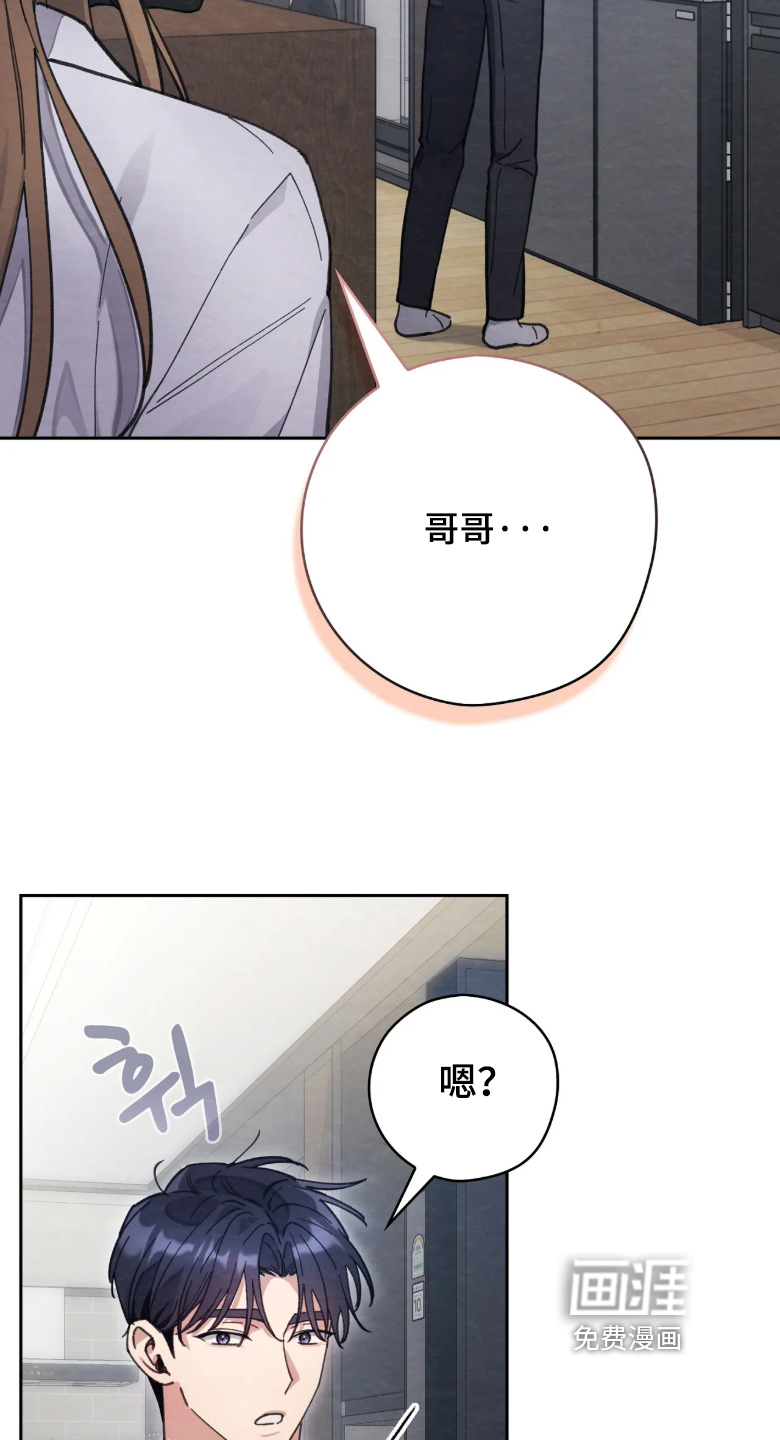 第44话21