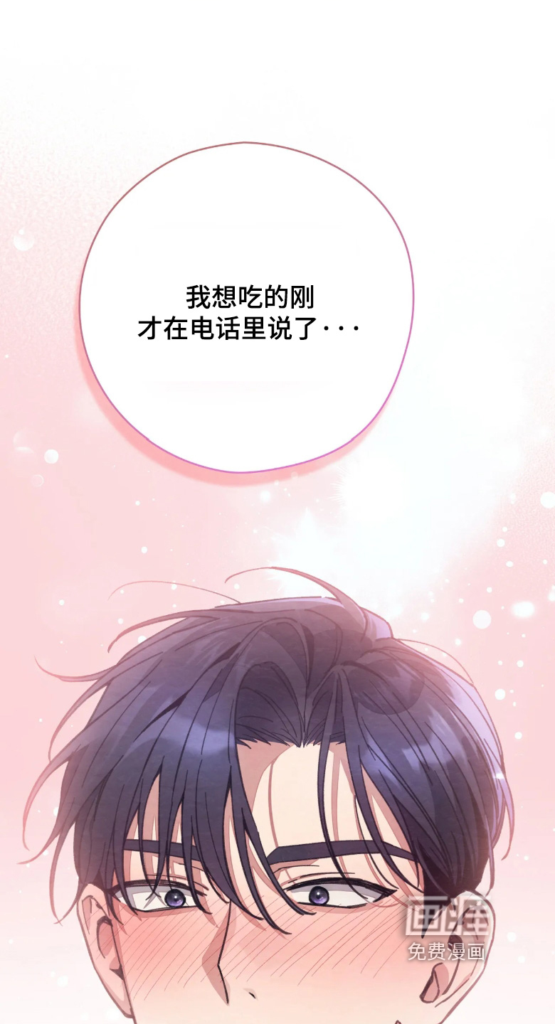 第44话23