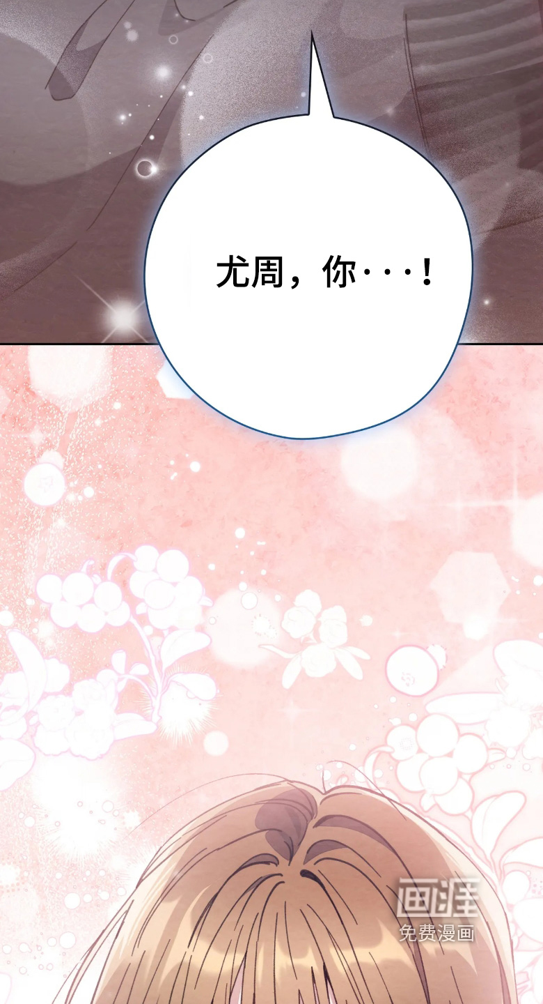 第44话25