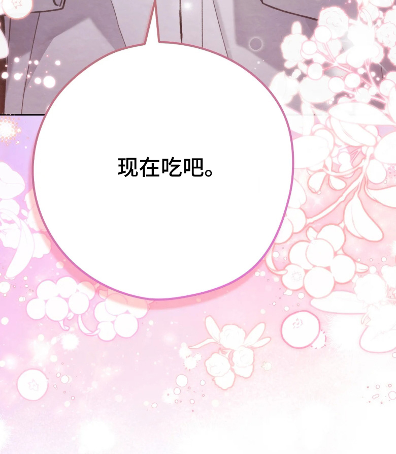 第44话27