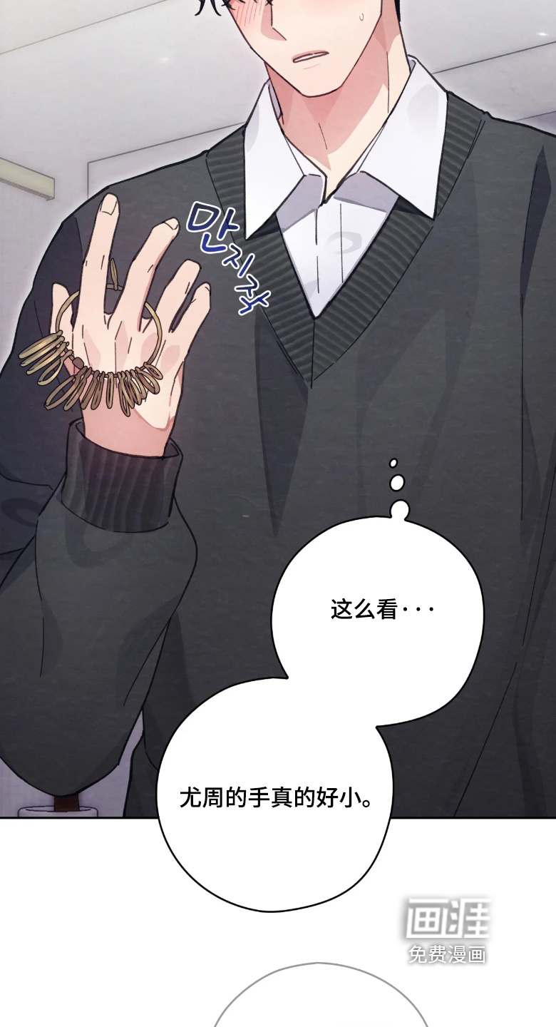 第44话5