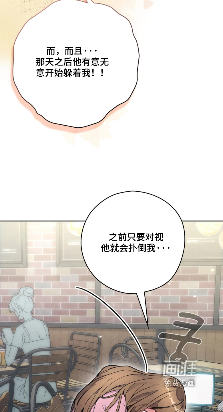 第43话1
