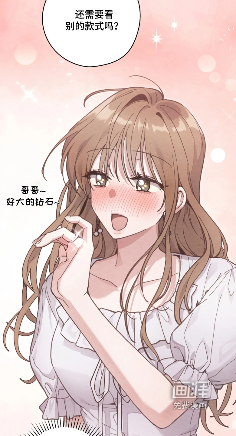 第43话22