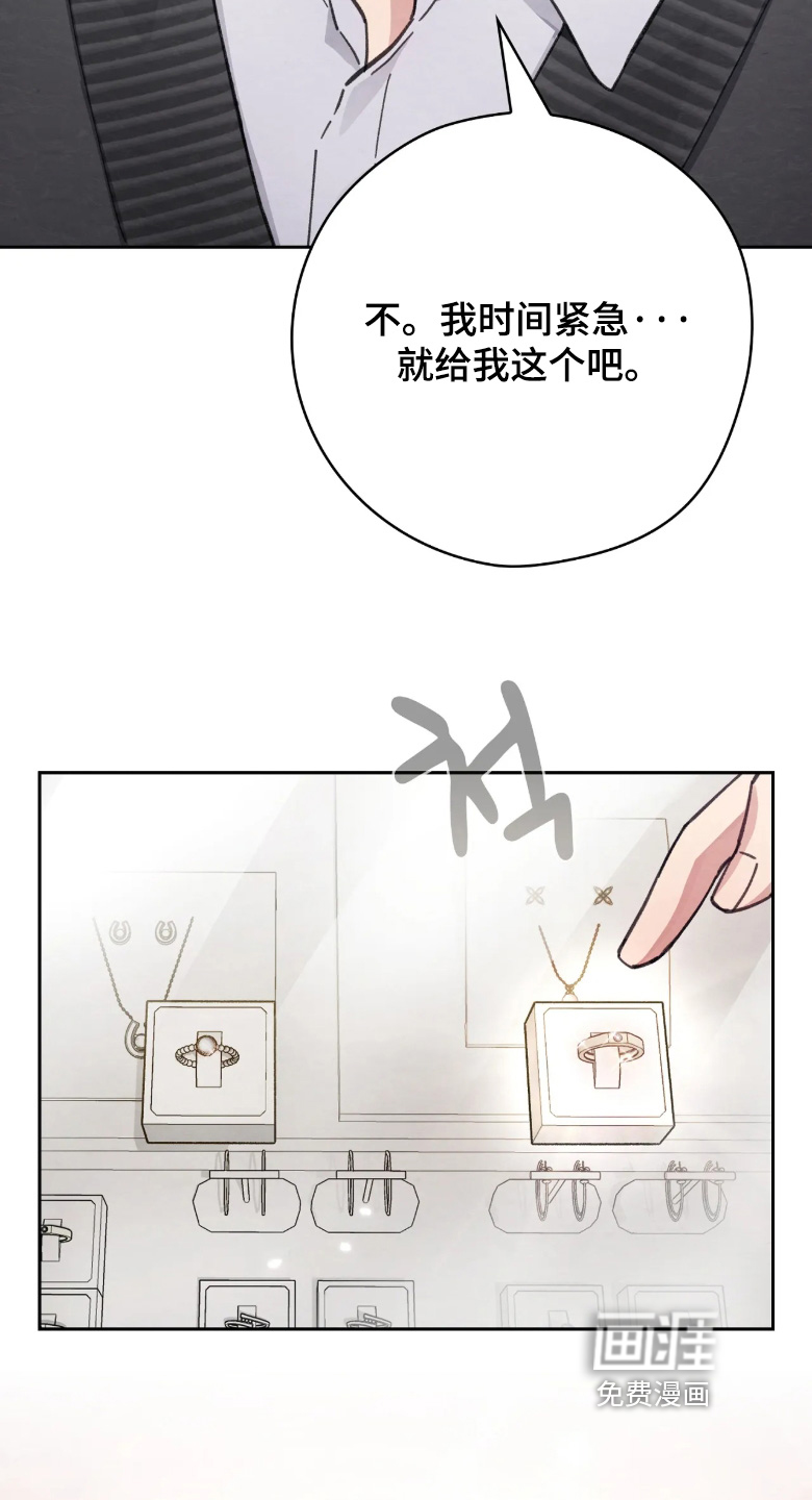 第43话24