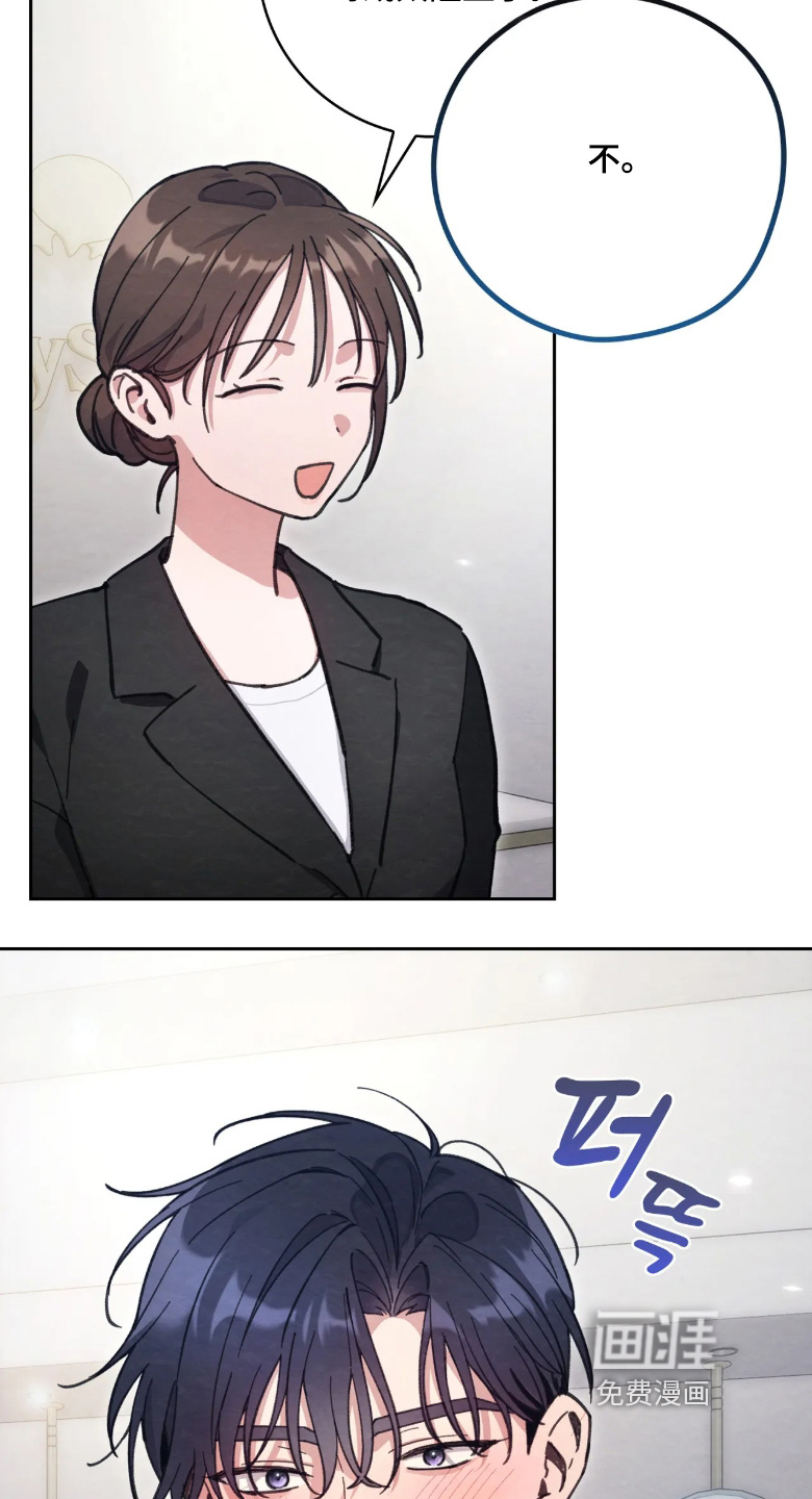 第43话26