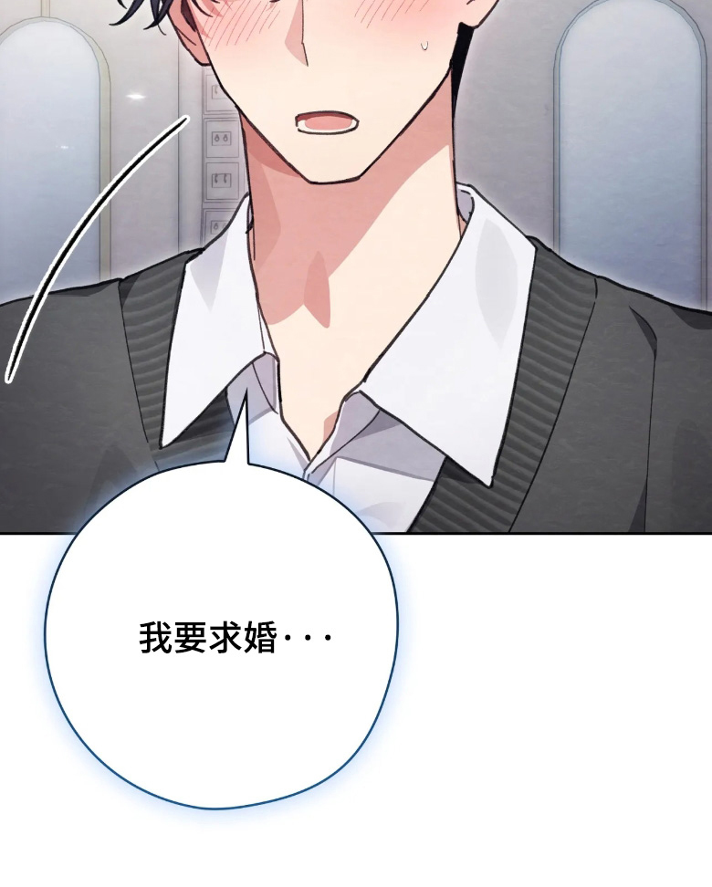 第43话27