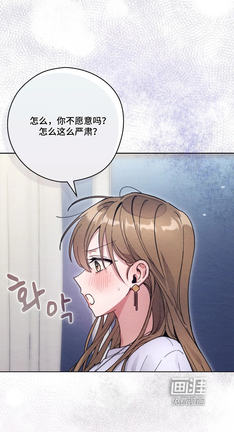 第42话0