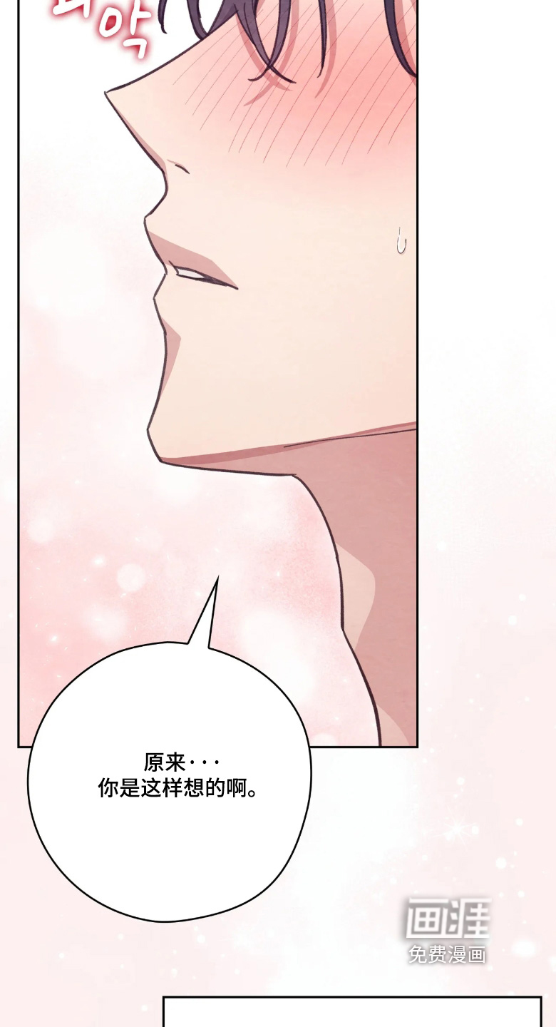 第42话10