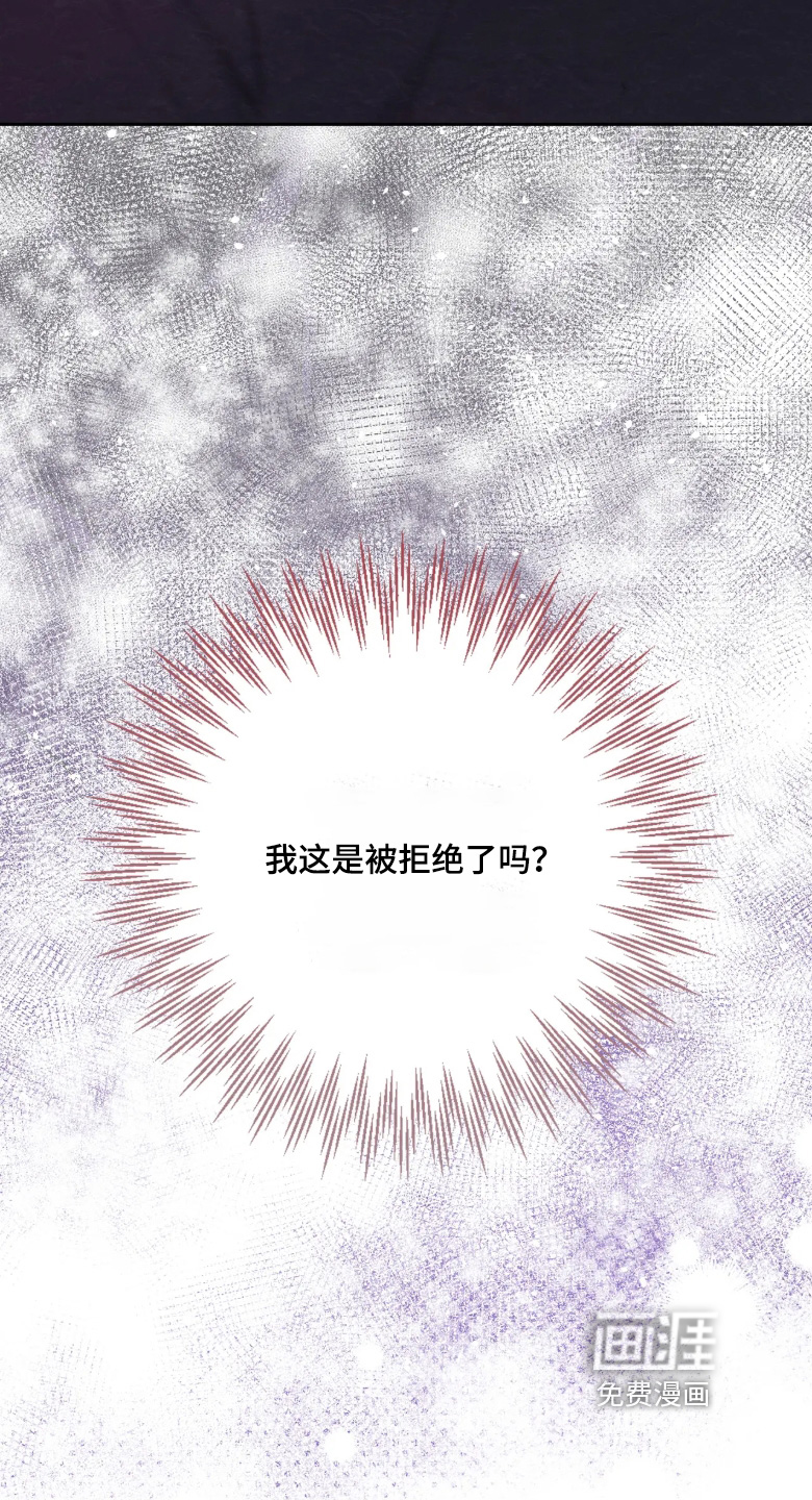 第42话18