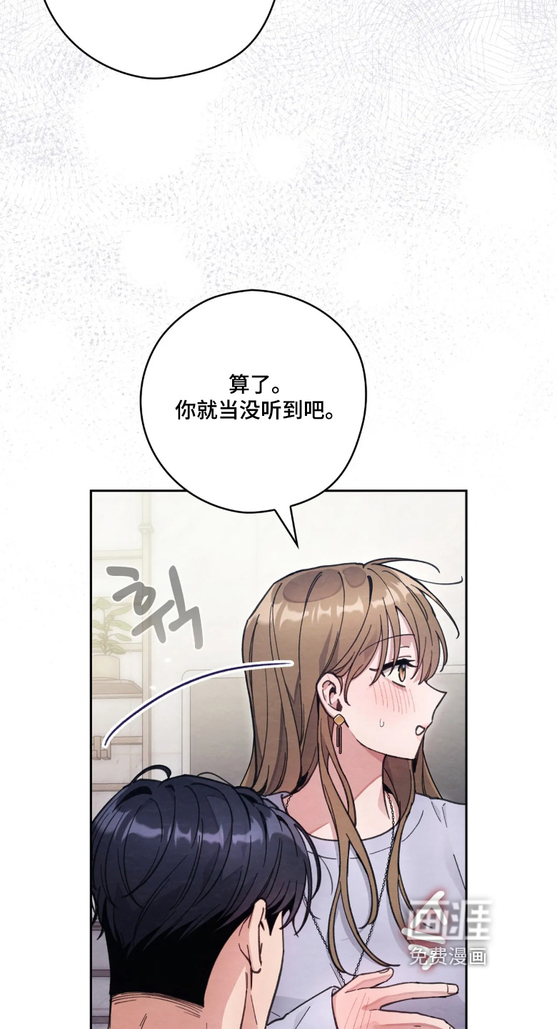 第42话2