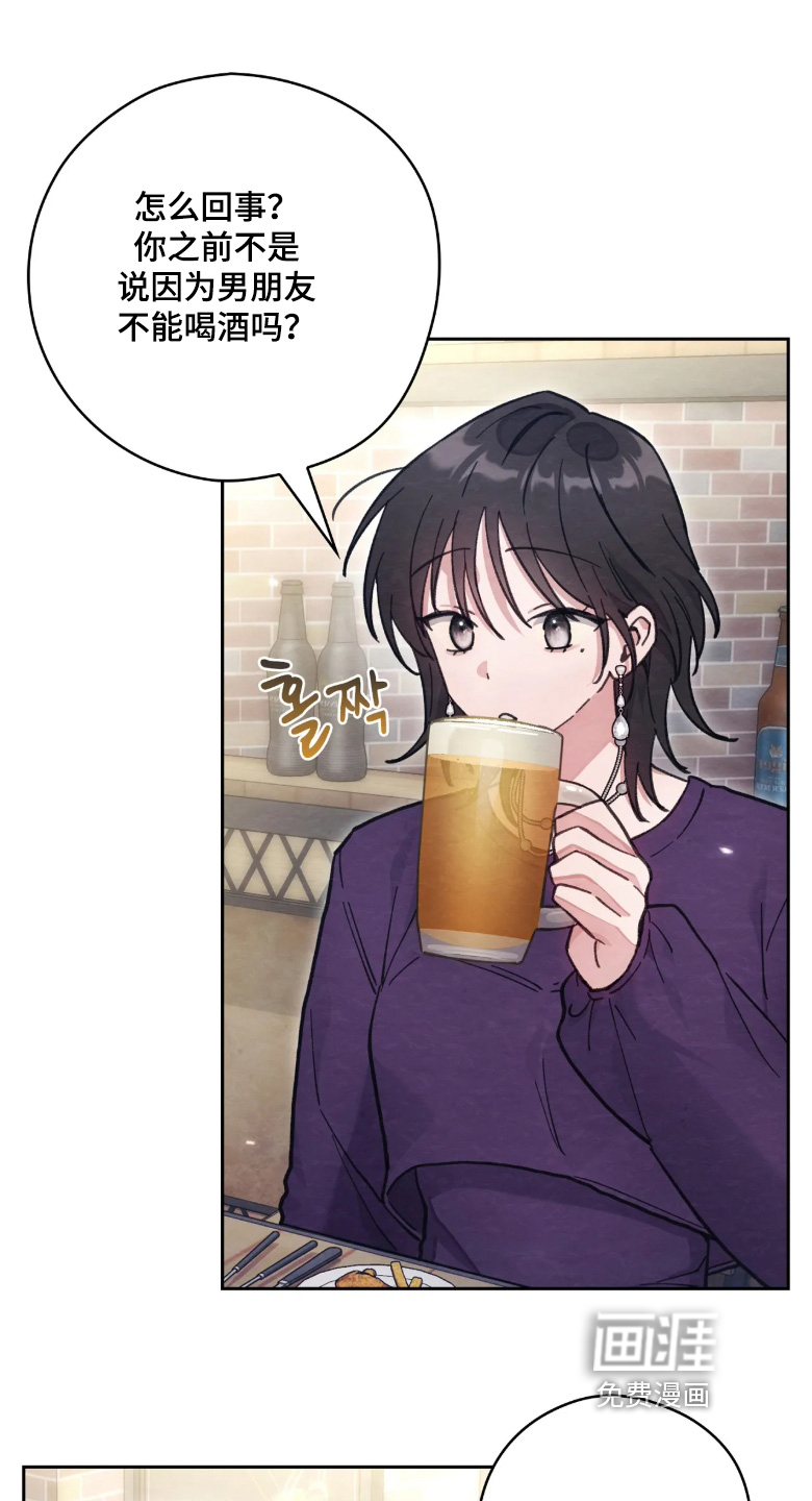 第42话21