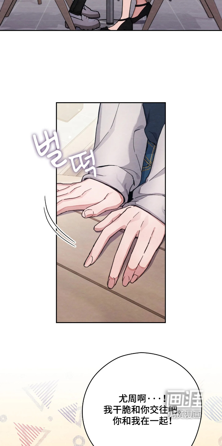 第41话1