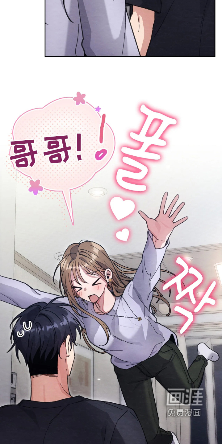 第41话10