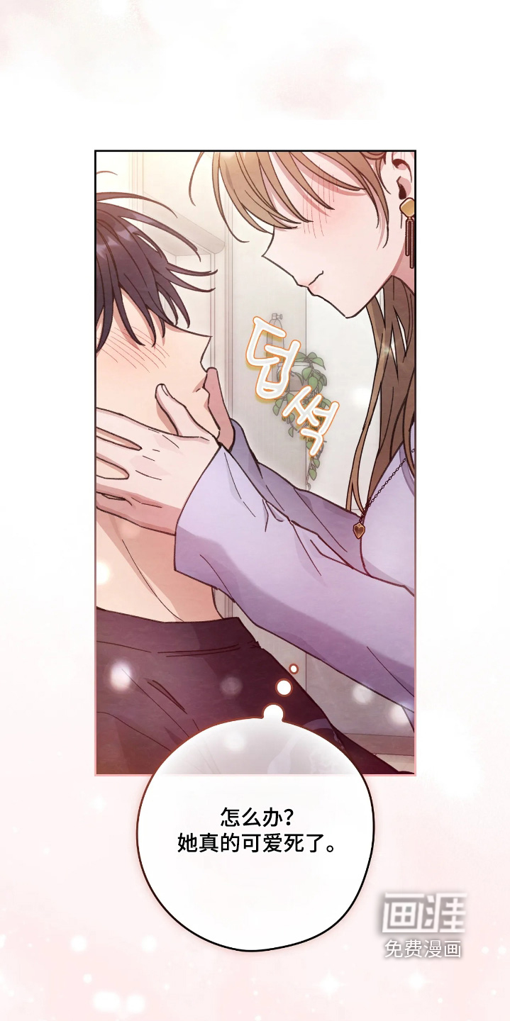 第41话21
