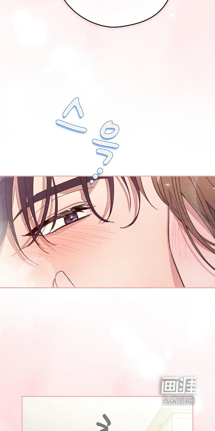 第41话24