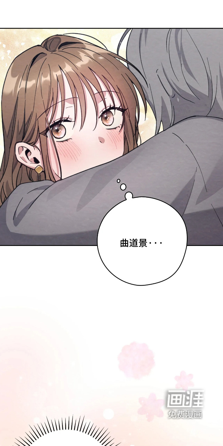第41话3