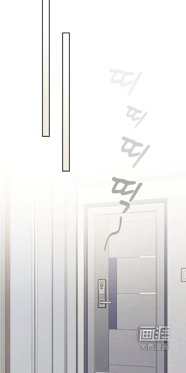 第41话7