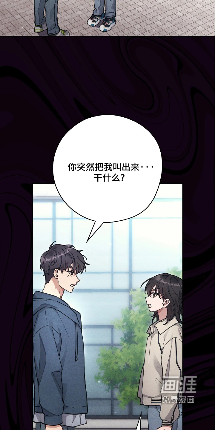 第40话1