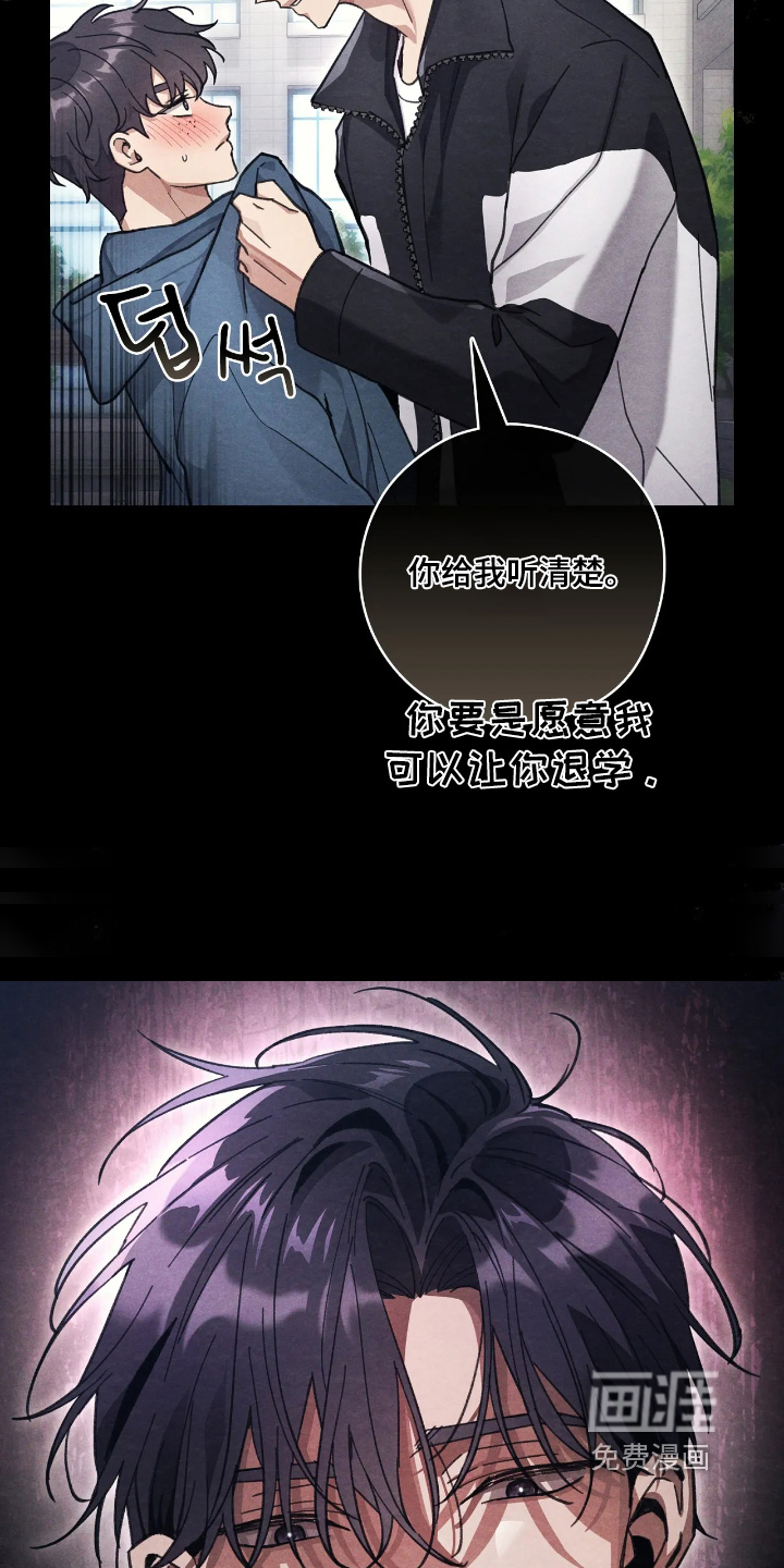 第40话15