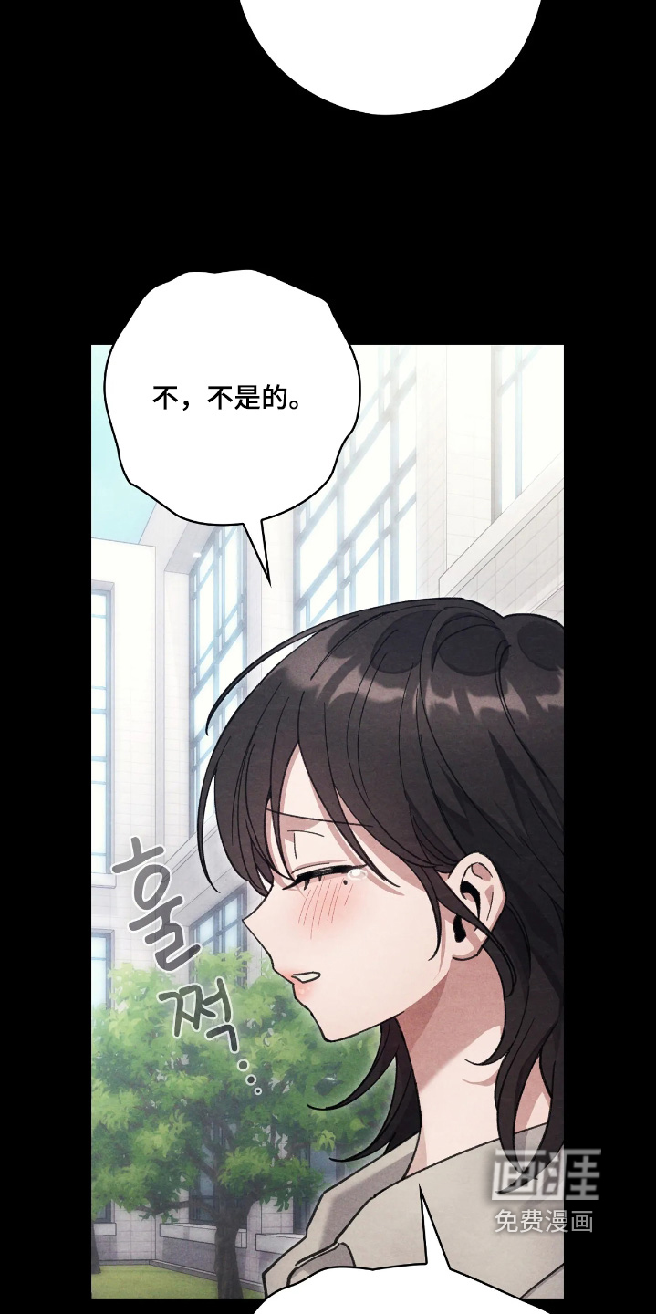 第40话20