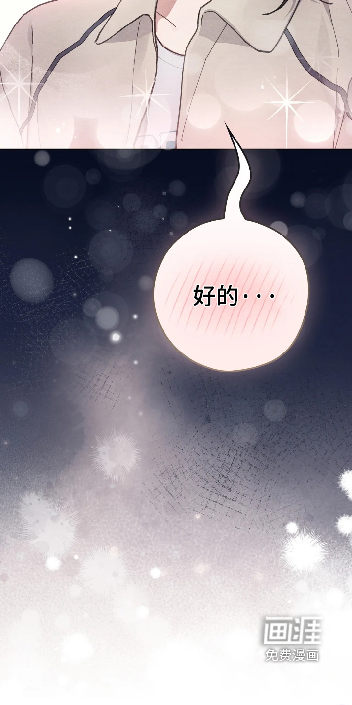第40话28