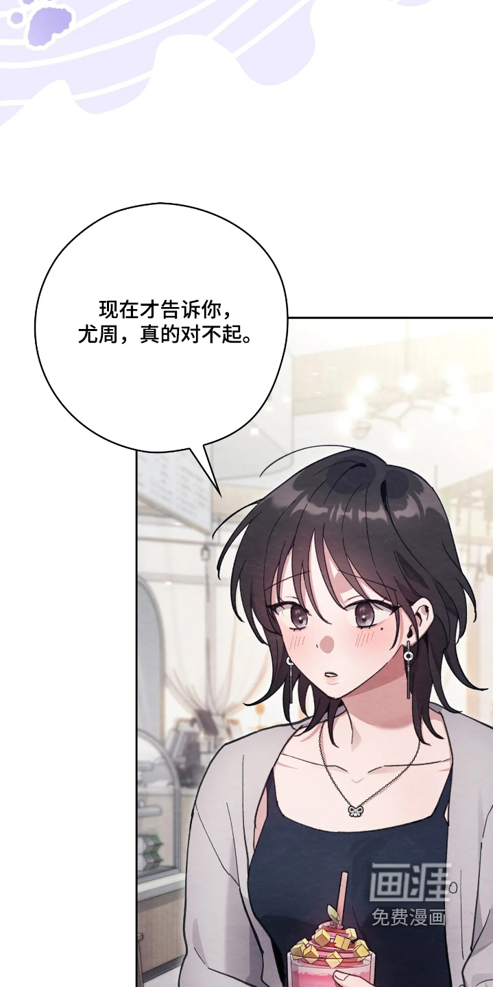 第40话30