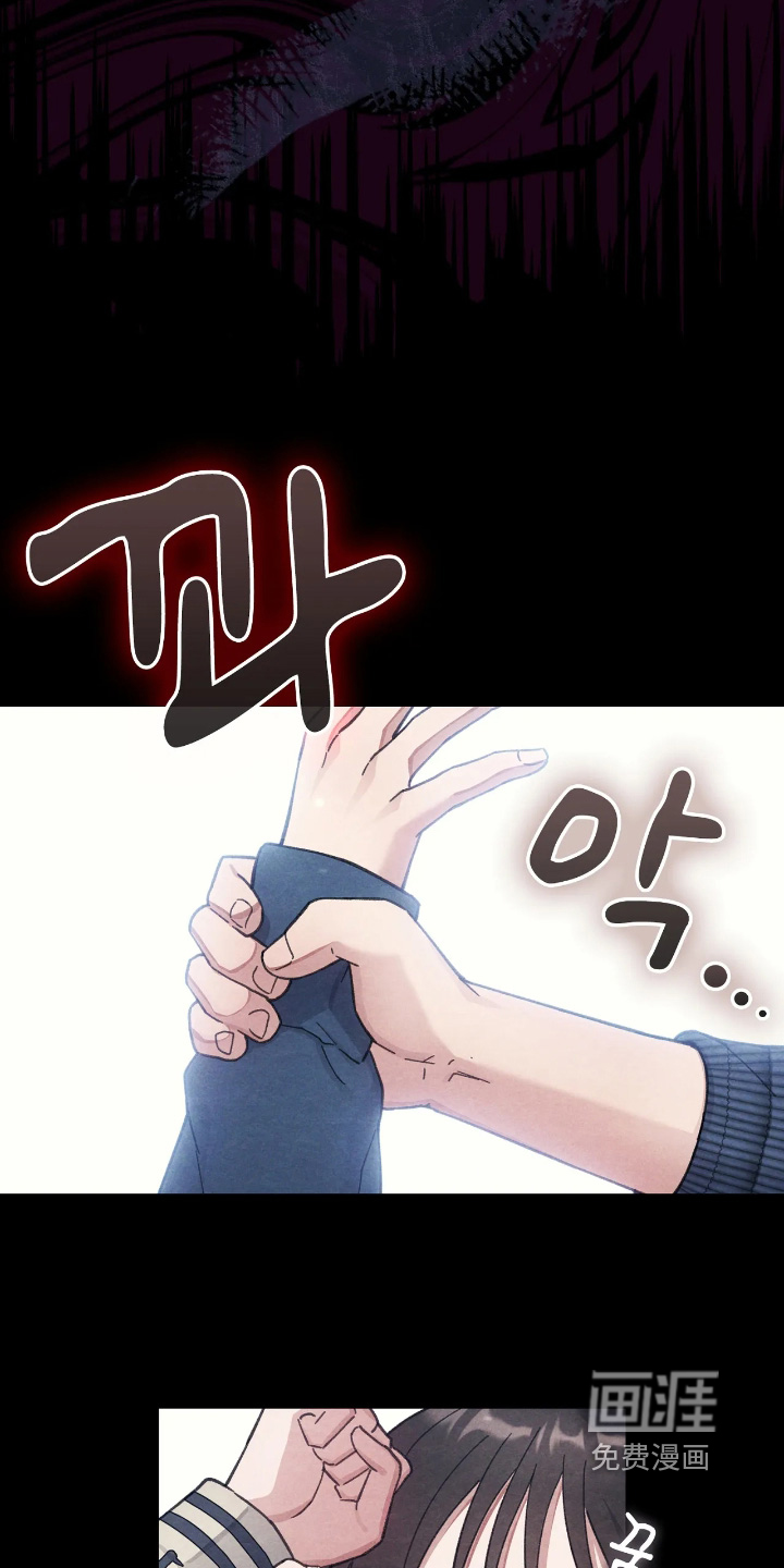 第40话7