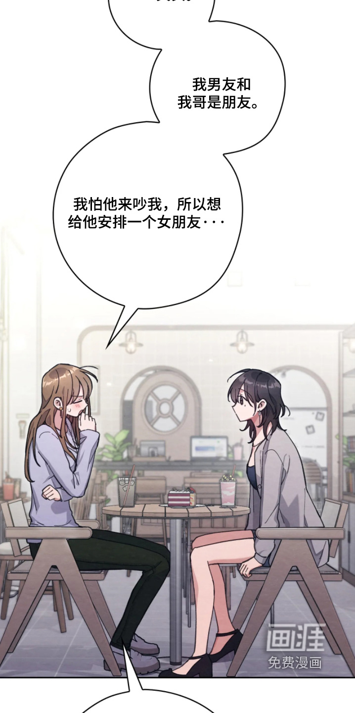 第39话1
