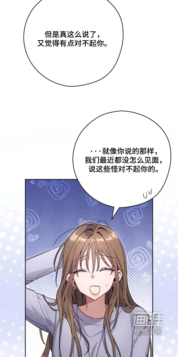 第39话2
