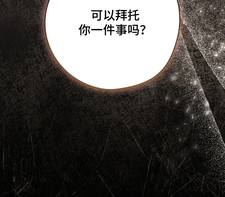 第39话26