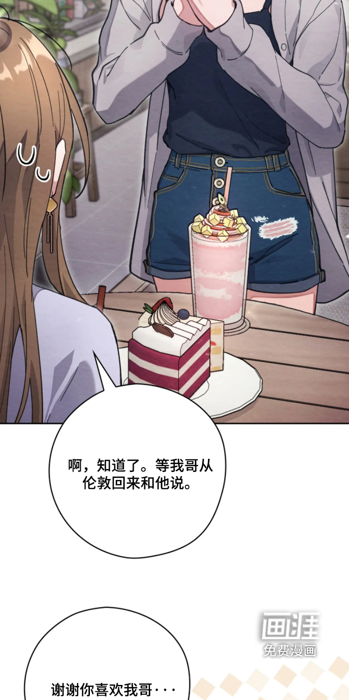 第39话5