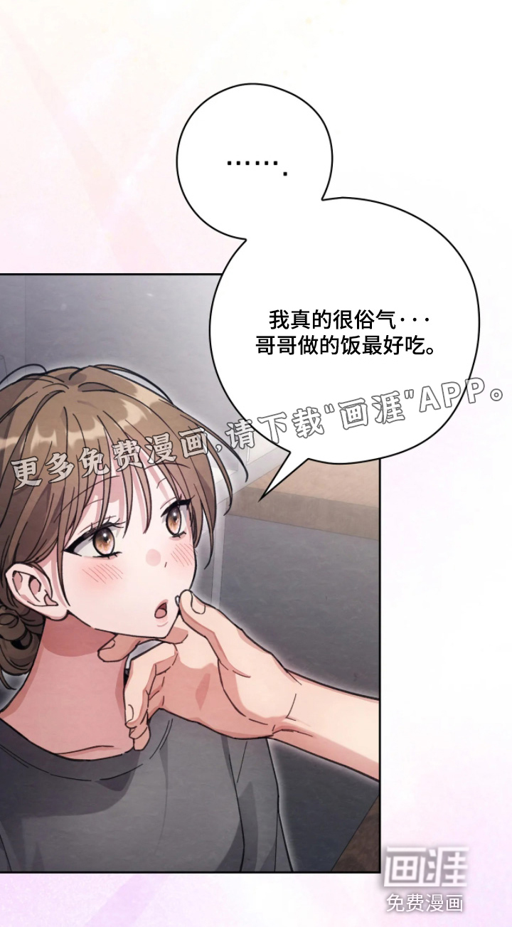 第38话0