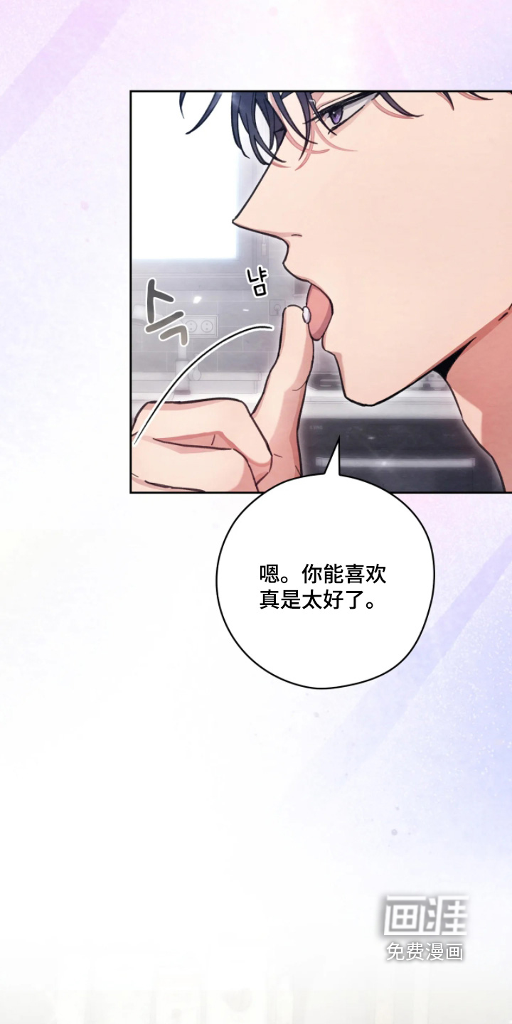 第38话1