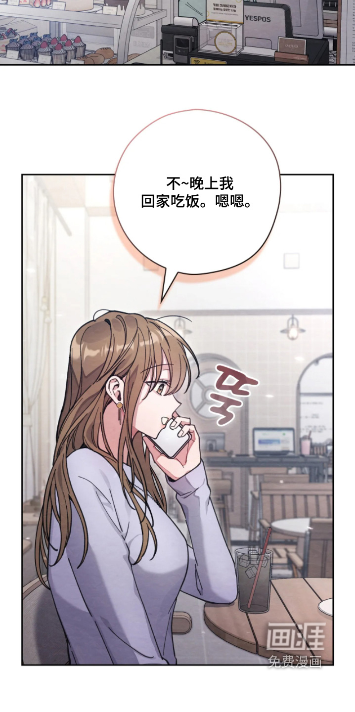 第38话24