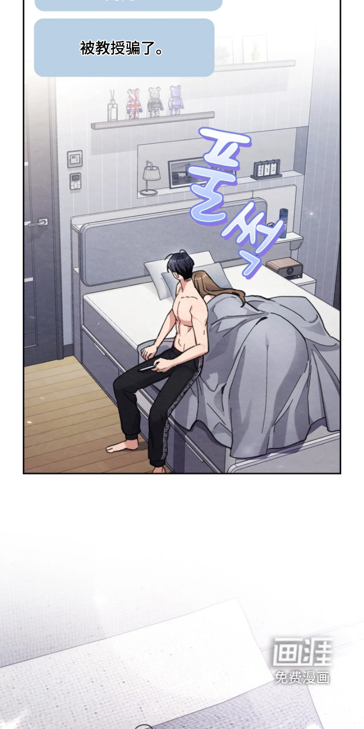 第37话16