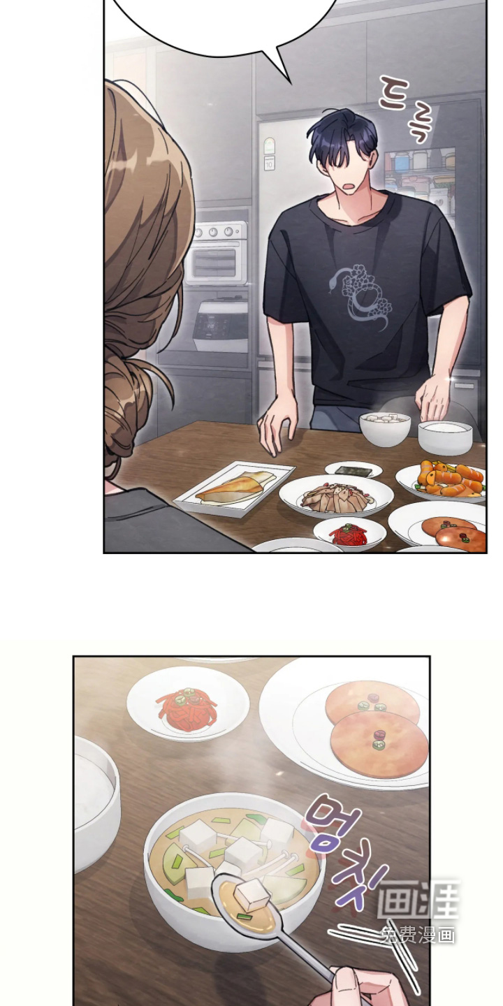 第37话23